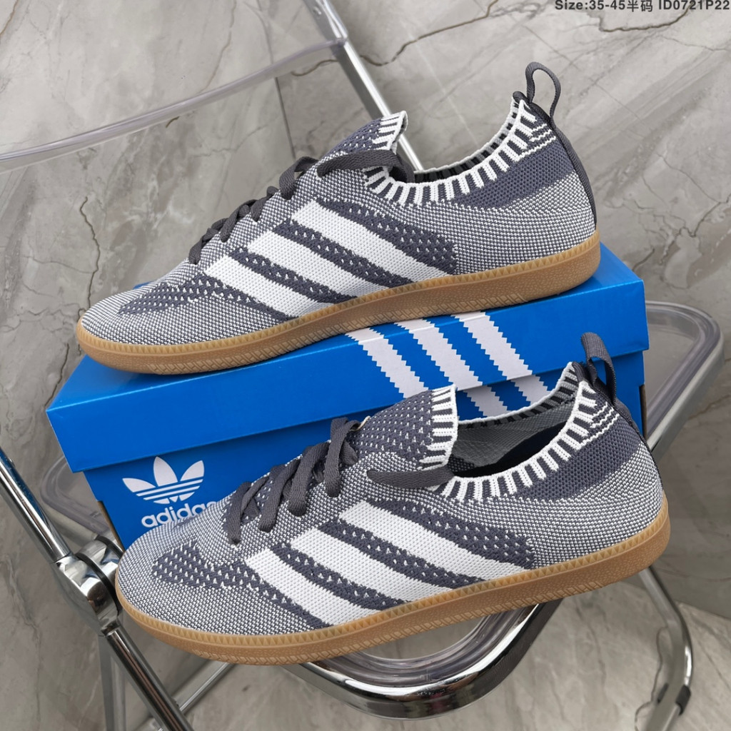 adidas primeknit skate shoes