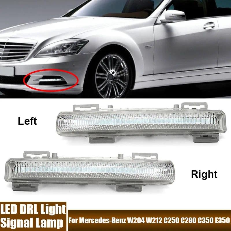 LED Light Car Front Bumper Left,Right LED DRL Running Turn Signal Lamp ...