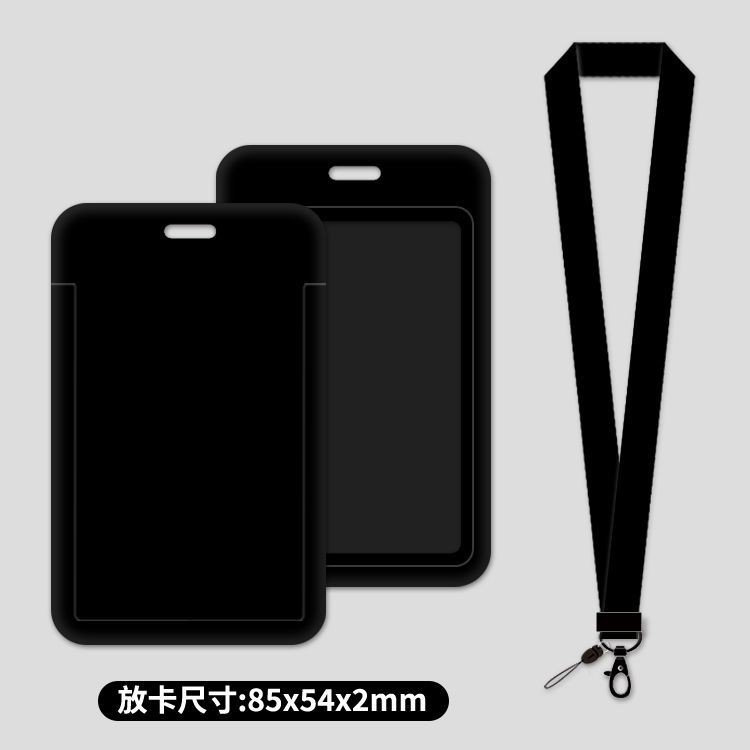 Pure black long and short rope student card holder School Card ...