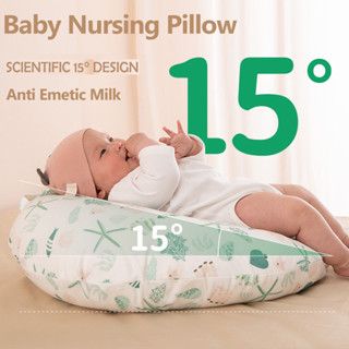 Buy baby pillow outlet online