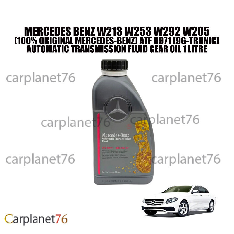 MERCEDES BENZ W213 W253 W292 W205 (100 ORI MERCEDESBENZ) ATF D971 (9GTRONIC) AUTOMATIC