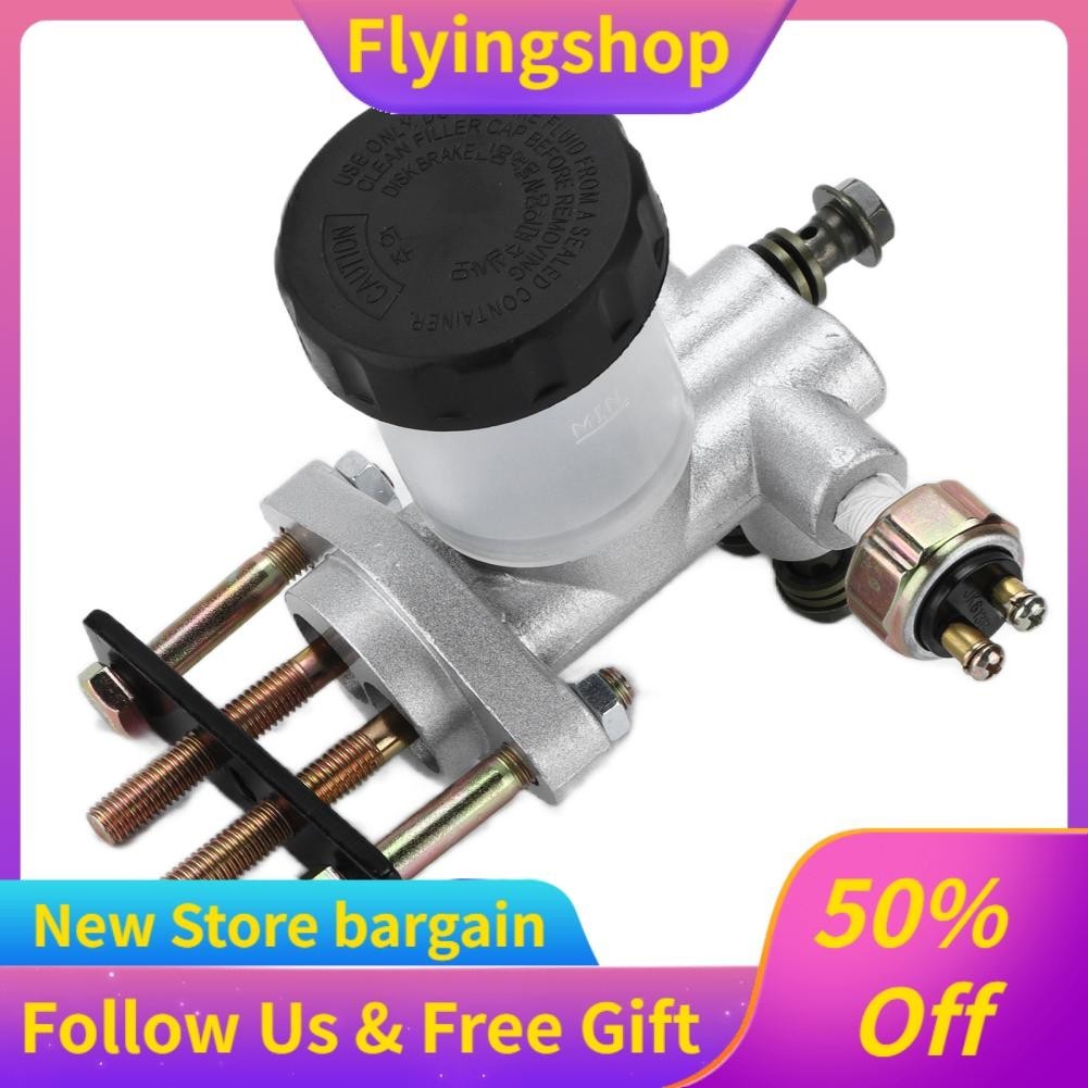 Hydraulic Brake Master Cylinder Go Kart Corrosion Resistant