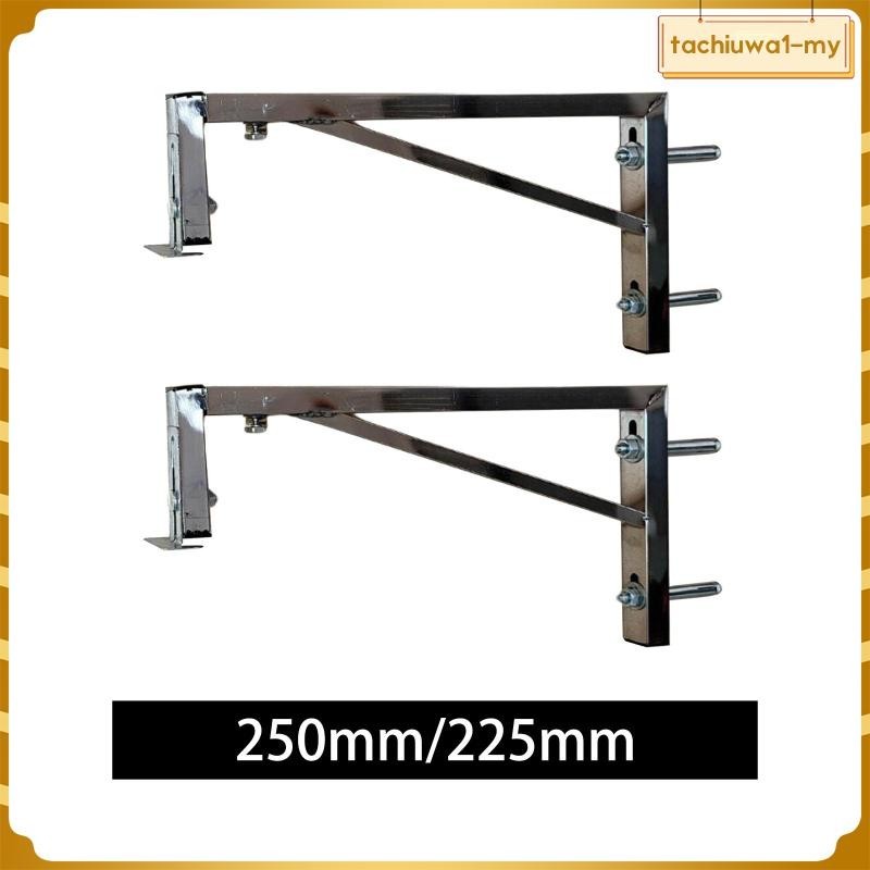 [TachiuwadcMY] Undermount Sink Mounting Bracket Undermount Sink Support