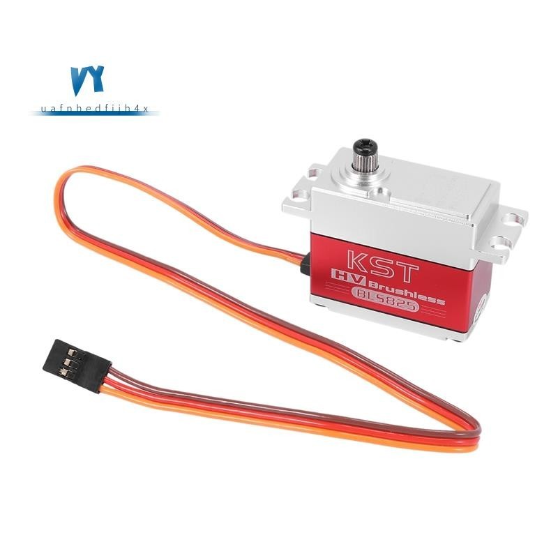 KST BLS825 35KG Metal Digital Brushless High Voltage Servo 500700