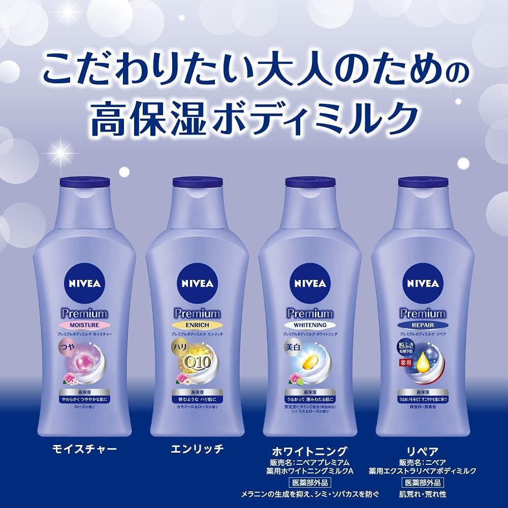 [JAPAN] Nivea Premium Body Milk Repair Whitening 190g | Shopee Malaysia