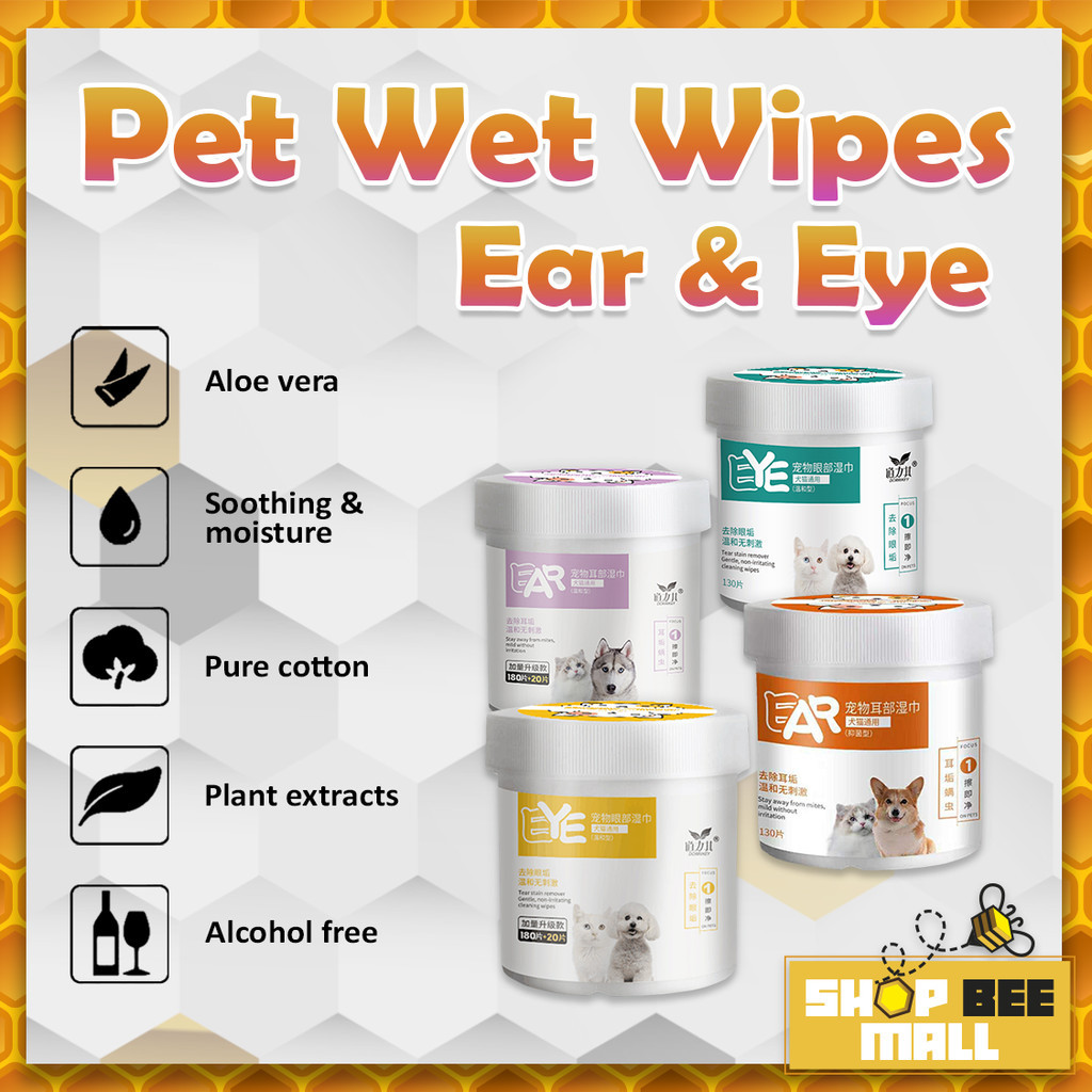 Cat Dog Eye & Ear Wet Wipes Pet Cleaning Wet Tissue Pet Wipe Tear Stain ...