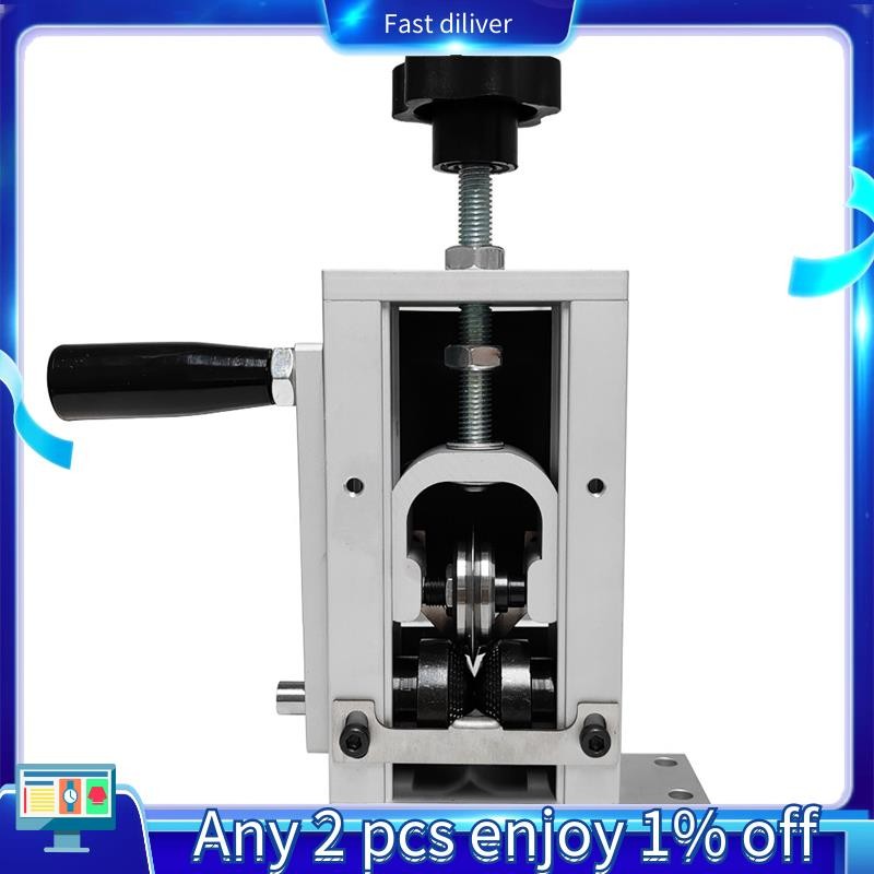 2023 Upgraded Manual Wire Stripping Machine Hand Crank Drill Operated Stripper For Scrap Copper Stripping Diameter 1 25mm Alternative Blade I2959766292