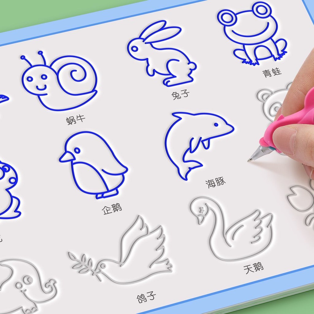 儿童简笔画大全幼儿画画入门幼儿园凹槽涂色绘本大班全套宝宝启蒙A Complete Guide to Children's Sketches ...