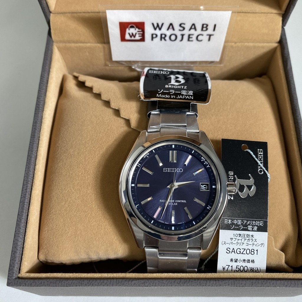 [Authentic★Direct From Japan] SEIKO SAGZ081 Unused BRIGHTZ Solar ...