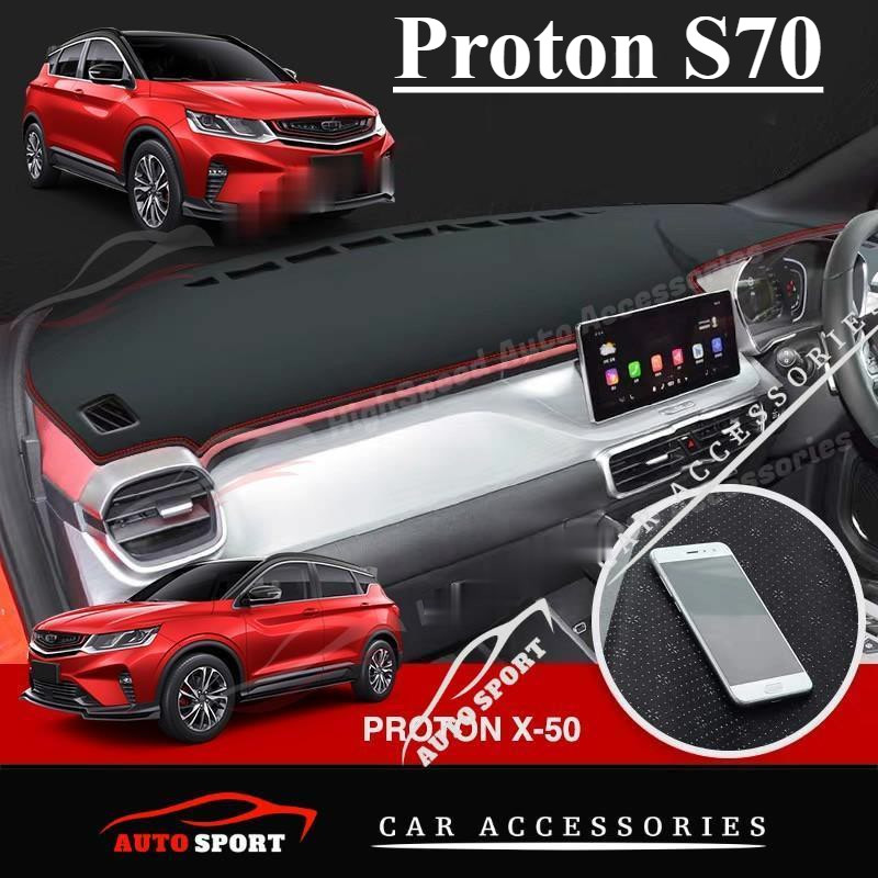 Proton S70 Proton X50 Proton X70 Proton X90 Dashboard Sun Protection ...