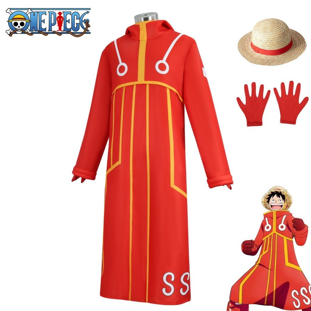 Luffy cos Clothing One Piece Egghead Island One Piece Suit cosplay Two ...