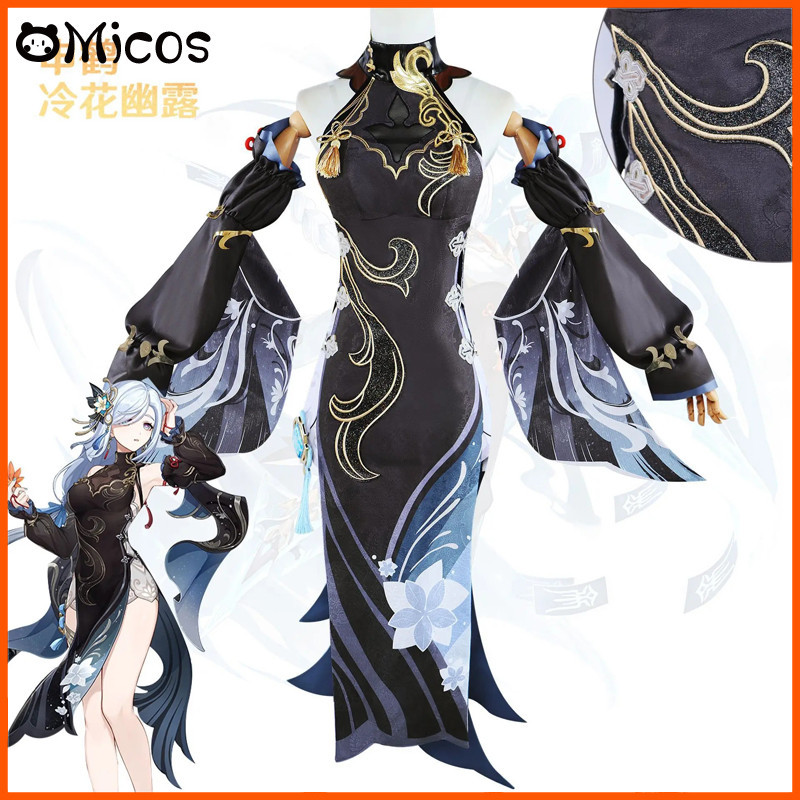 Shenhe 2024 New Year Skin Outfit Cosplay Costume Genshin Impact ...