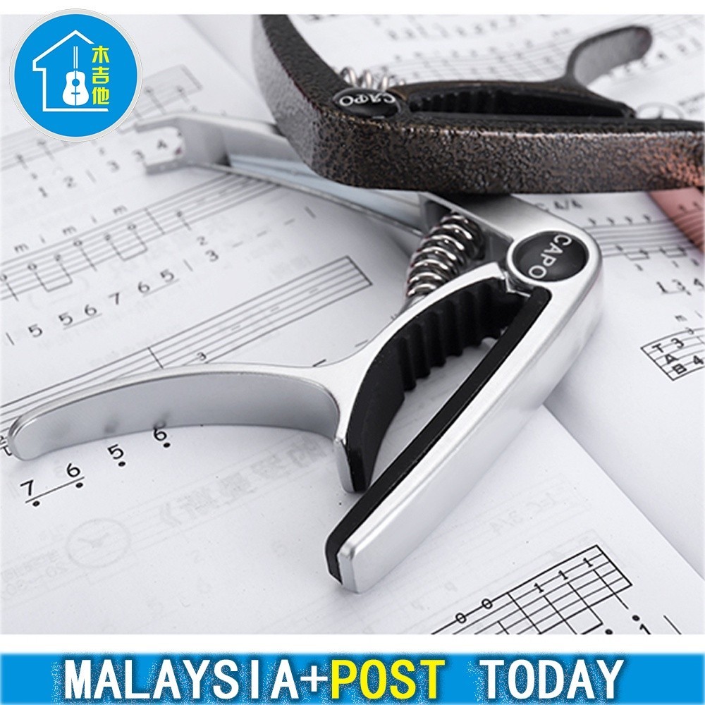 【Fast delivery】Metal Guitar Capo Quick Change Single-handed Acoustic ...