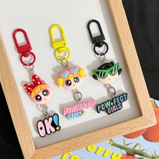 LANFY Buttercup Keyring, Resin Hyper-Blossom The Powerpuff Girls ...