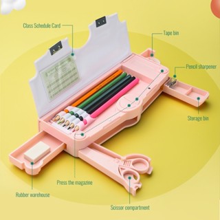 【🇲🇾24h】Multifunctional Pencil Care Cartoon Case Cute Stationery Box ...