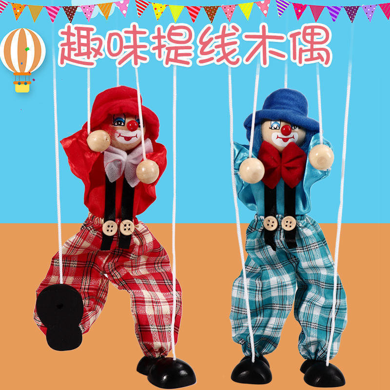 G Line Puppet Puppet Puppet Puppet Puppet Pure Handmade Puppet Doll ...