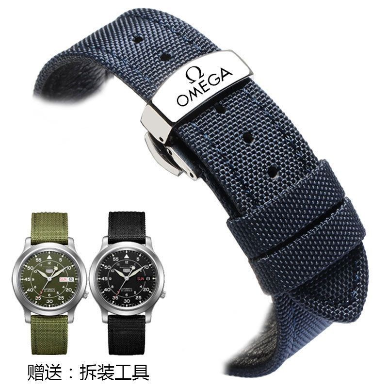 Suitable for Omega Genuine Leather Strap Speedmaster300 Strap Fighter Butterfly Nylon 20mm Watch Bracelet Pin Buckle Shopee Malaysia