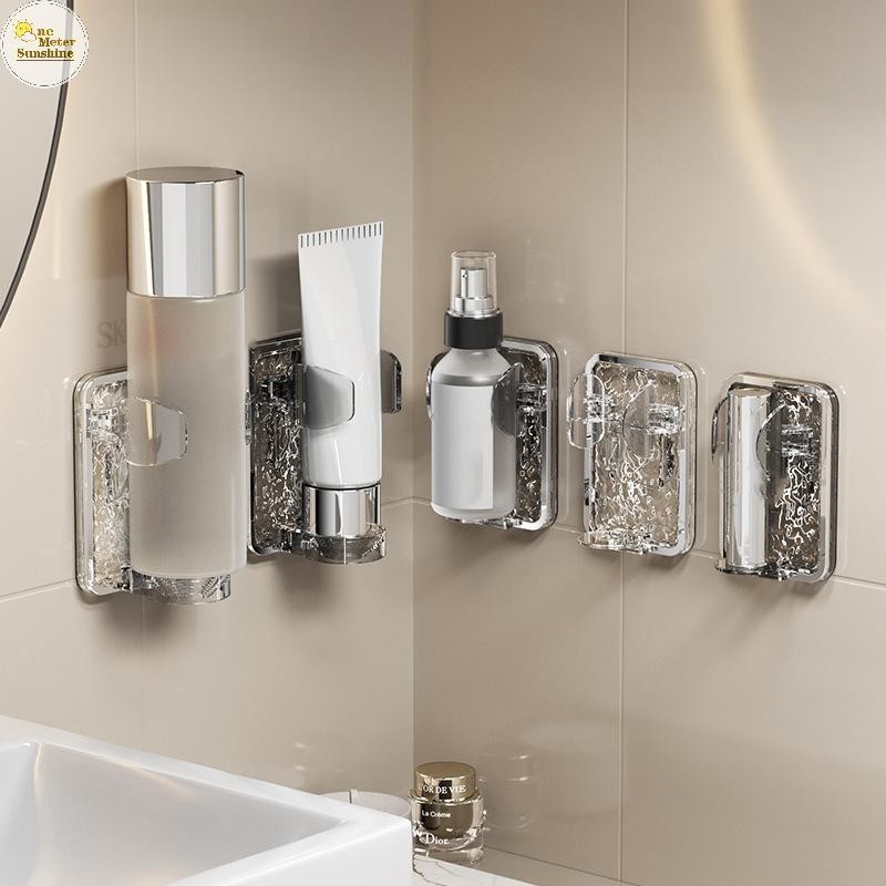 OMS Toothbrush Storage Rack, Non Perforated Bathroom Wall Mounted ...