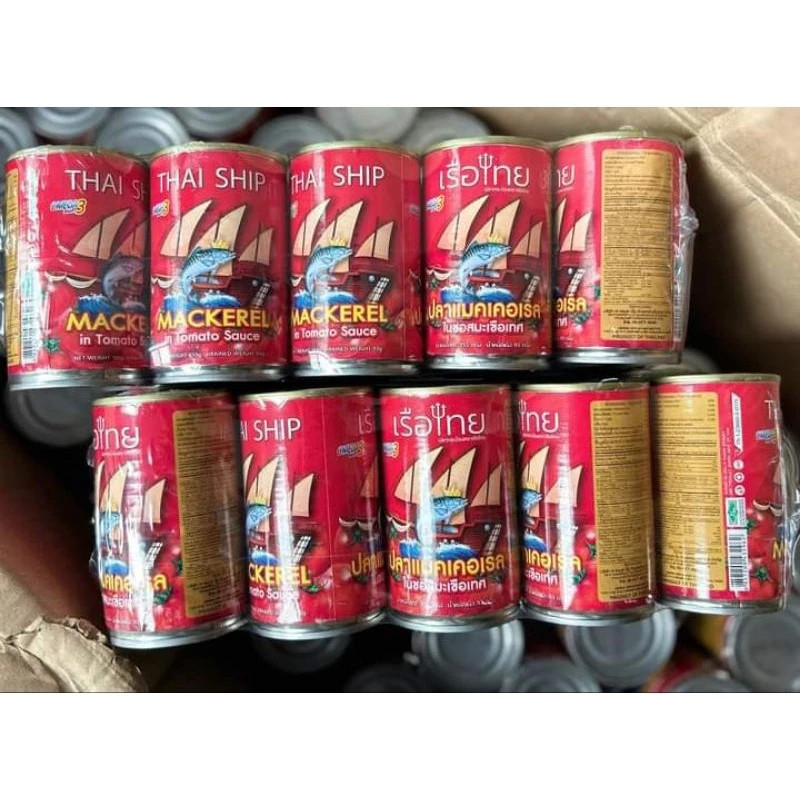 [Genuine] Lot of 10 Cans of Scad with Tomato Sauce Ships to Thailand ...