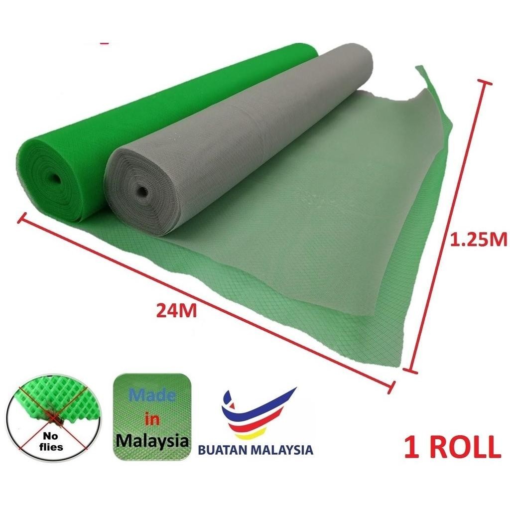 Insect Screen Netting / Mosquito Net / PVC Mosquito Net / Jaring Nyamuk