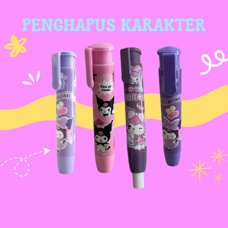 Pencil ERASER / CUTE CHARACTER MOTIF PENCIL ERASER / CHARACTER ERASER ...