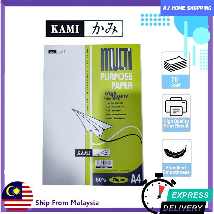 Kami A4 Multi Purpose Paper 70gsm Shopee Malaysia