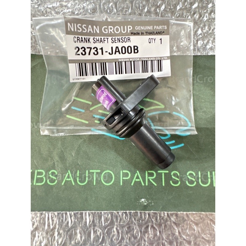 Crankshaft position sensor 23731JA00B J5661009 For Nissan Teana X