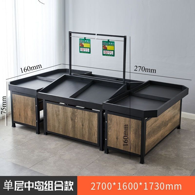 Supermarket Double Single-layer Fruit Store Shelf Fresh Vegetable ...