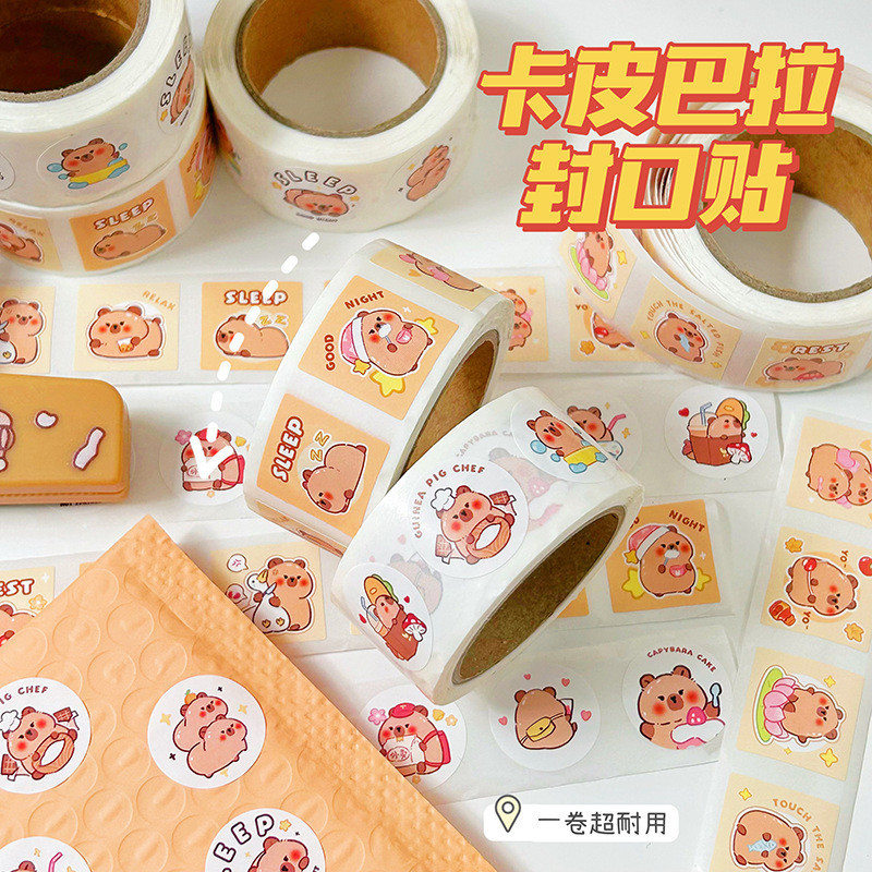 [xinyun] Kapibara 卡皮巴拉 封口贴 卷卷贴 可爱 水豚 手帐贴纸 卡通 不干胶 贴画 DIY 装饰 图案 Sealing ...