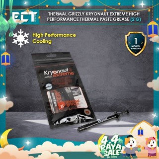 Thermal Grizzly Kryonaut Extreme Performance Thermal Paste - 33g / 9ml