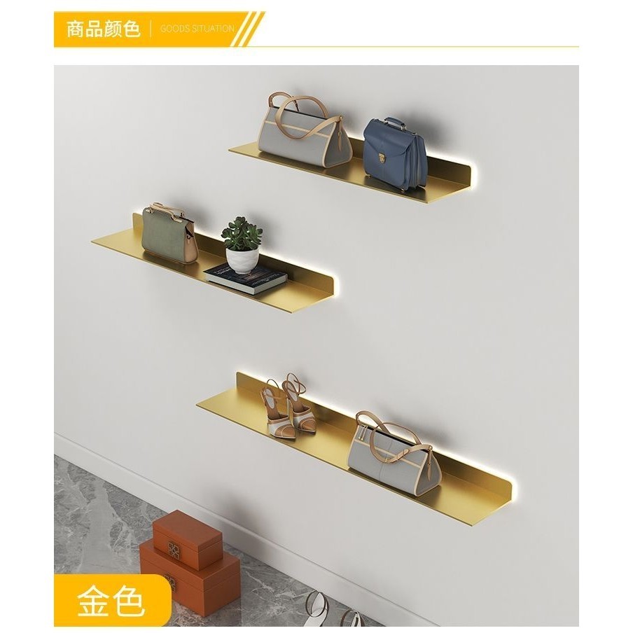Led Light-Emitting Laminate Wall-Mounted Storage Rack Wall-Mounted ...