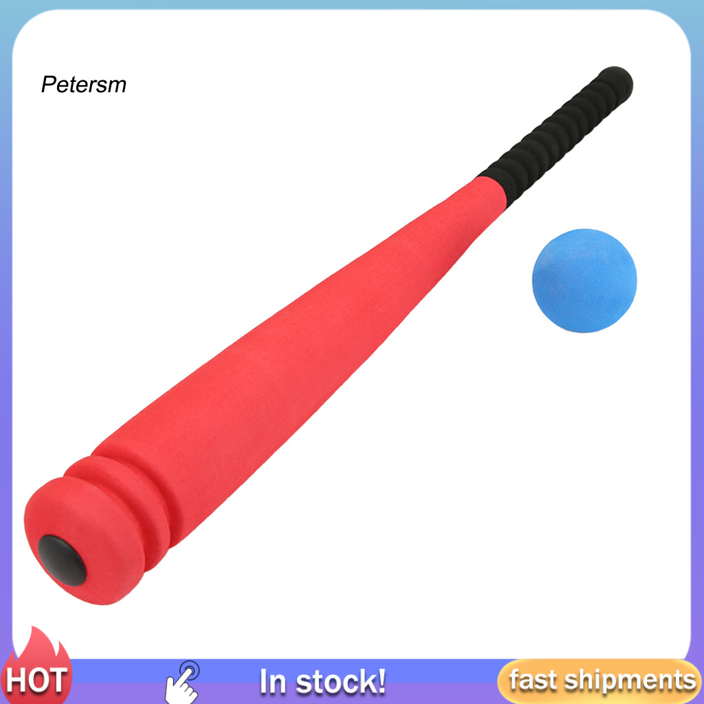 PP Children Entertainment Baseball Bat Training Softball Stick with