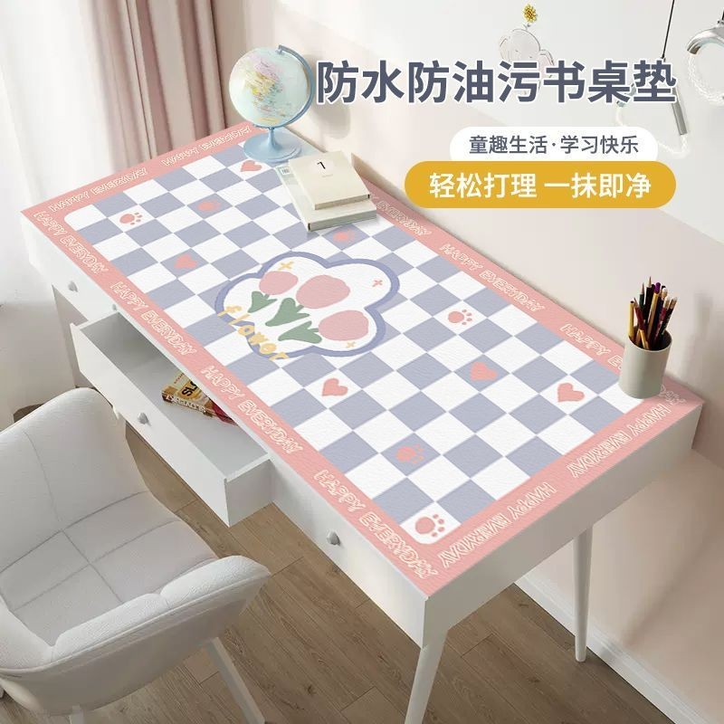 现货mat书桌垫pvc写字台垫学生桌布防水防油护眼办公室一抹净垫子可擦洗Desk mat | Shopee Malaysia