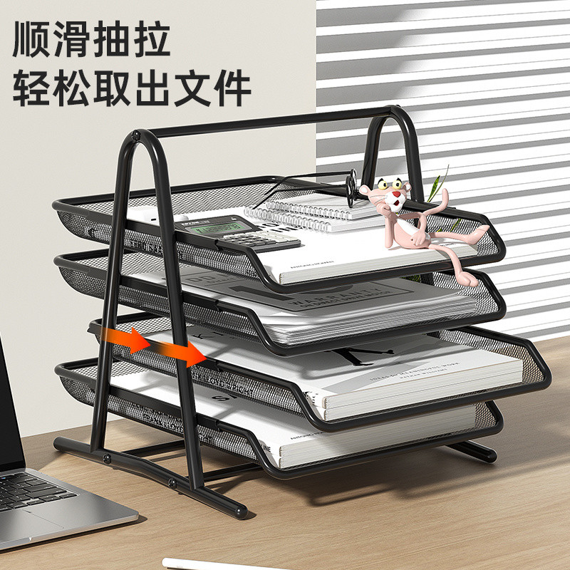 Official Pull-out Tray File Rack Metal a4 File Rack Desktop Multi-Layer ...