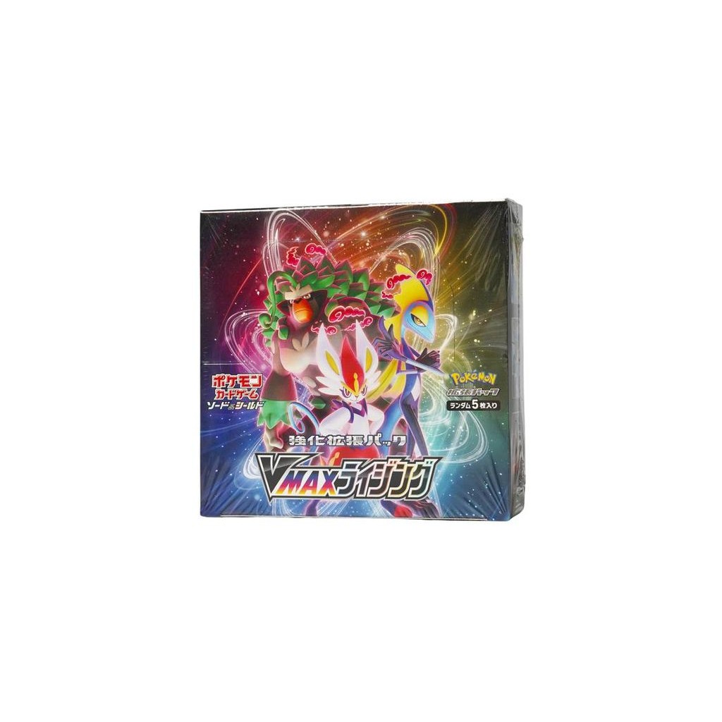 Pokémon Pokemon TCG: Sword & Shield Enhanced Expansion Booster Pack [JPN] - Best Buy