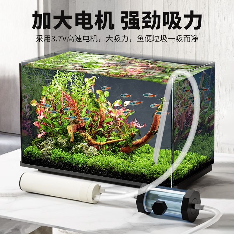 thumbnail image 2 of Fish Tank Hand Suction Tube - 45.5cm Aquarium Water Changer & Gravel Cleaner | PVC Drain Pipe With Anti-Back Flow Valve 2 of 9