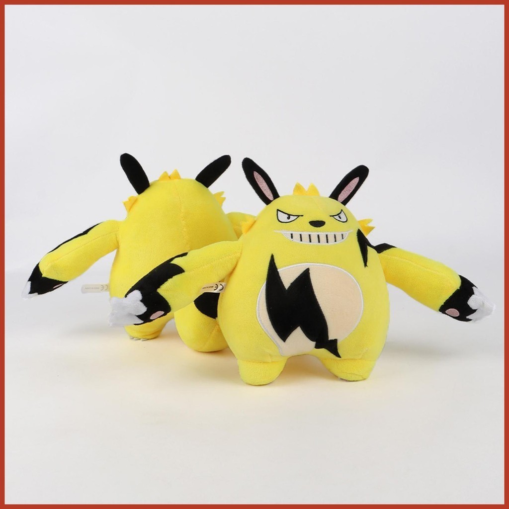 2024 Game Palworld grizzbolt Plush Toys 22cm shopebanmy | Shopee Malaysia