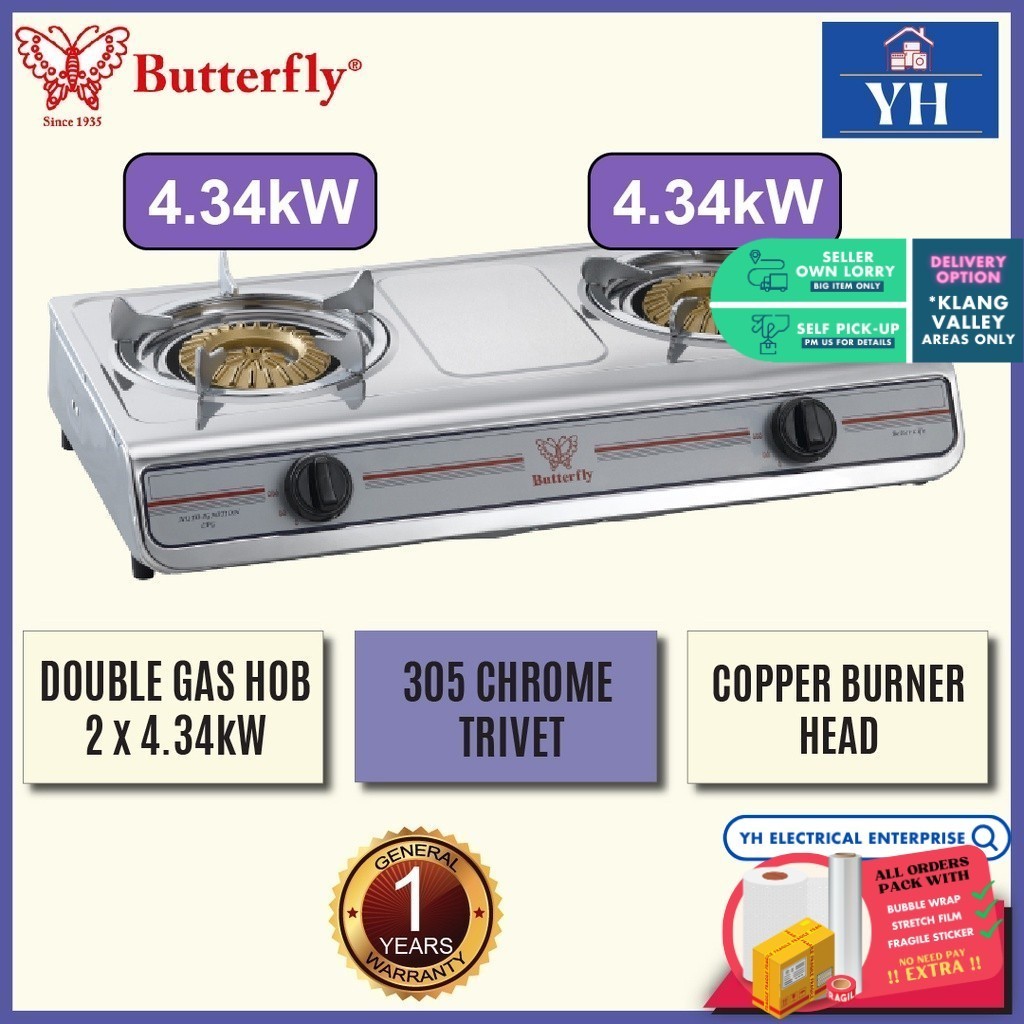 Butterfly 4.34kW 305 Chrome Trivet Double Gas Stove Cooker BGC933/305 Shopee Malaysia
