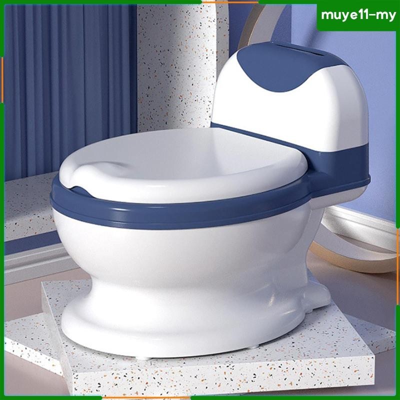 MuyeadMY] Potty Trainer Toddlers Potty Chair Removable with PU Pad Portable Real  Feel Potty Potty Train Toilet for Hotel Girls Toddlers Boys
