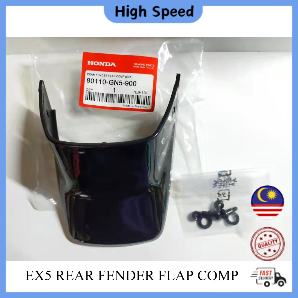 Honda Ex Ex Dream Rr Mudguard Fend Rear Fender Mudguard Magat