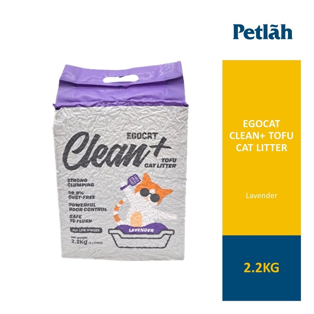 Egocat Clean+ Tofu Cat Litter 2.2kg | Shopee Malaysia