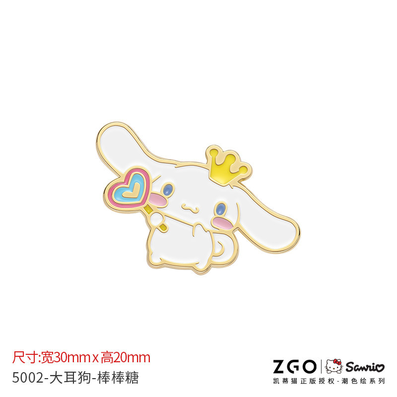 ZGO x Sanrio Cinnamon Dog Brooch Female Design Niche Badge Cartoon Cute ...