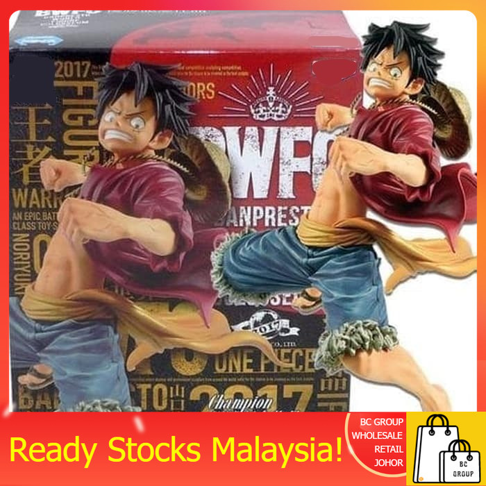 【NO BOX】One Piece 2017 BWFC Luffy Figure Toys 【READY STOCK MALAYSIA ...