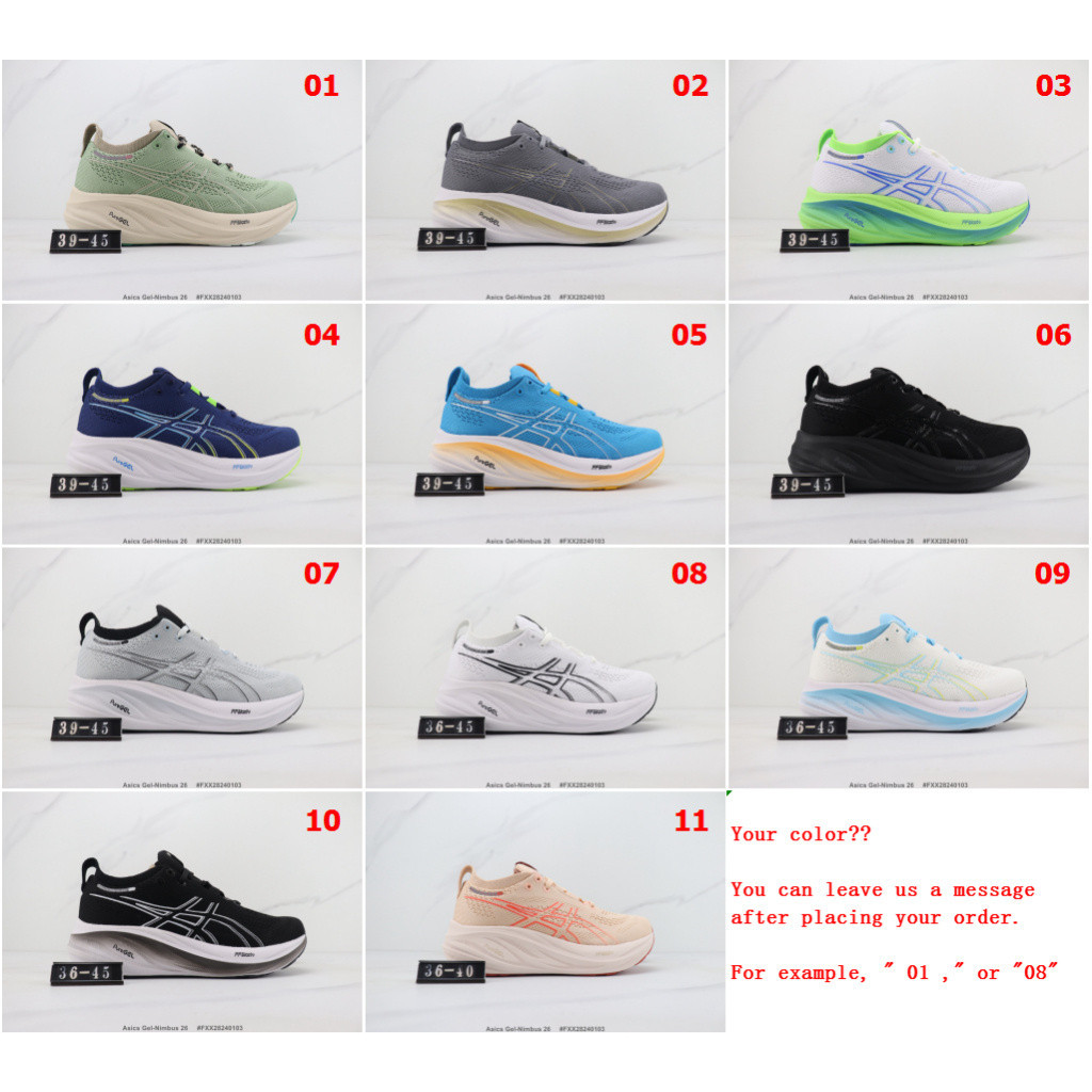 promotion asics