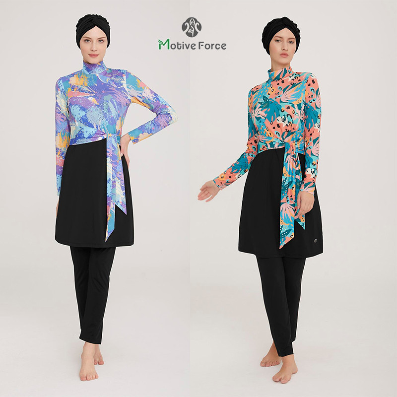 Muslim Swimming Suit Women Modest Patchwork Hijab Long Sleeves Swimsuit ...