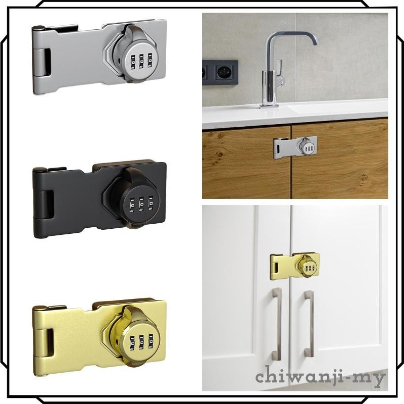 [ChiwanjifcMY] Mechanical Password Lock Keyless Rotary Hasp Lock File