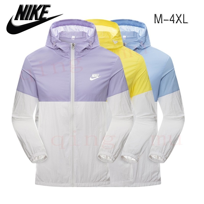 Men's Ice Silk Mesh Breathable Thermal Underwear Set Separation Long