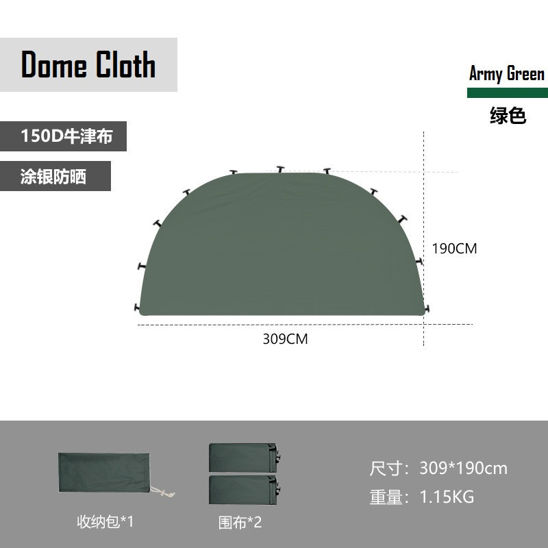 MOUNTAINHIKER Dome Tent Outdoor Portable Tent Shelter Dome Tent with ...