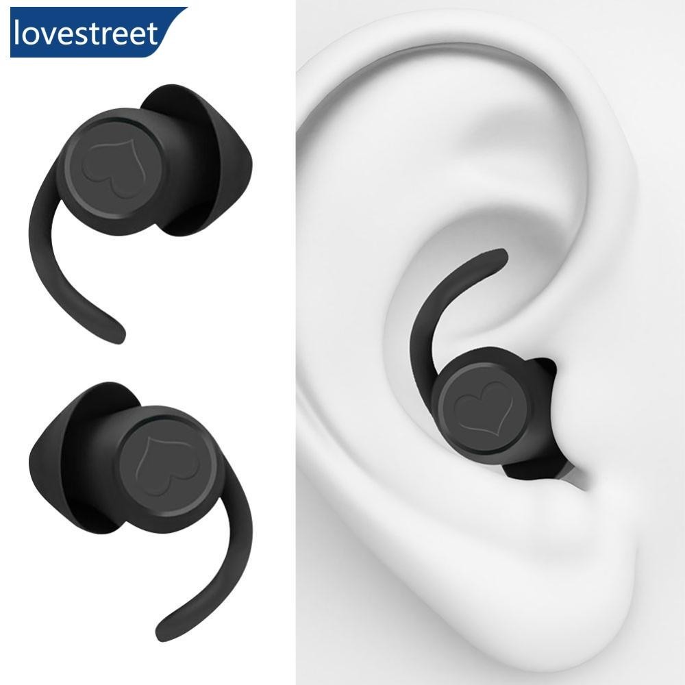 LOVESTREET Soft Noise Reduction Ear Plugs Sleep AntiNoise heart black