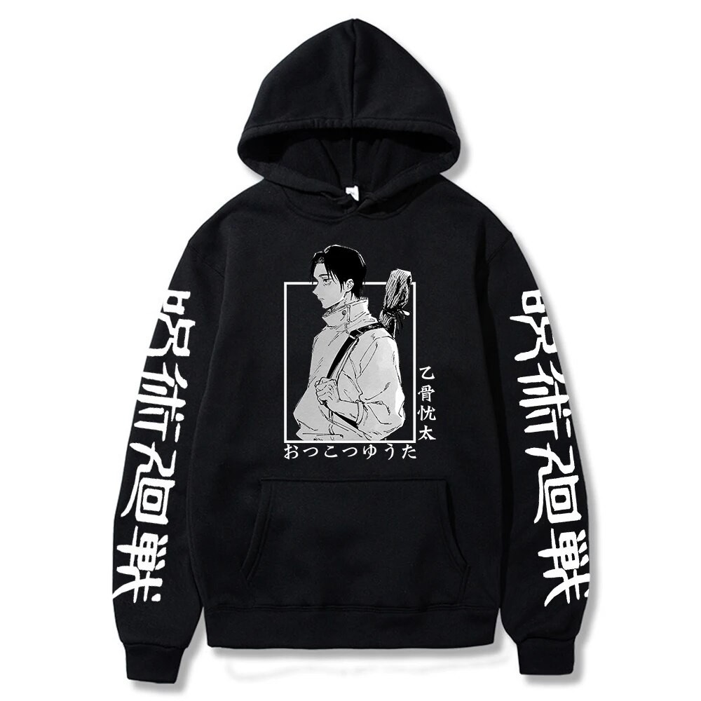 Jujutsu Kaisen 02 Hoodie Jacket - Yuta Okkotsu | Shopee Malaysia